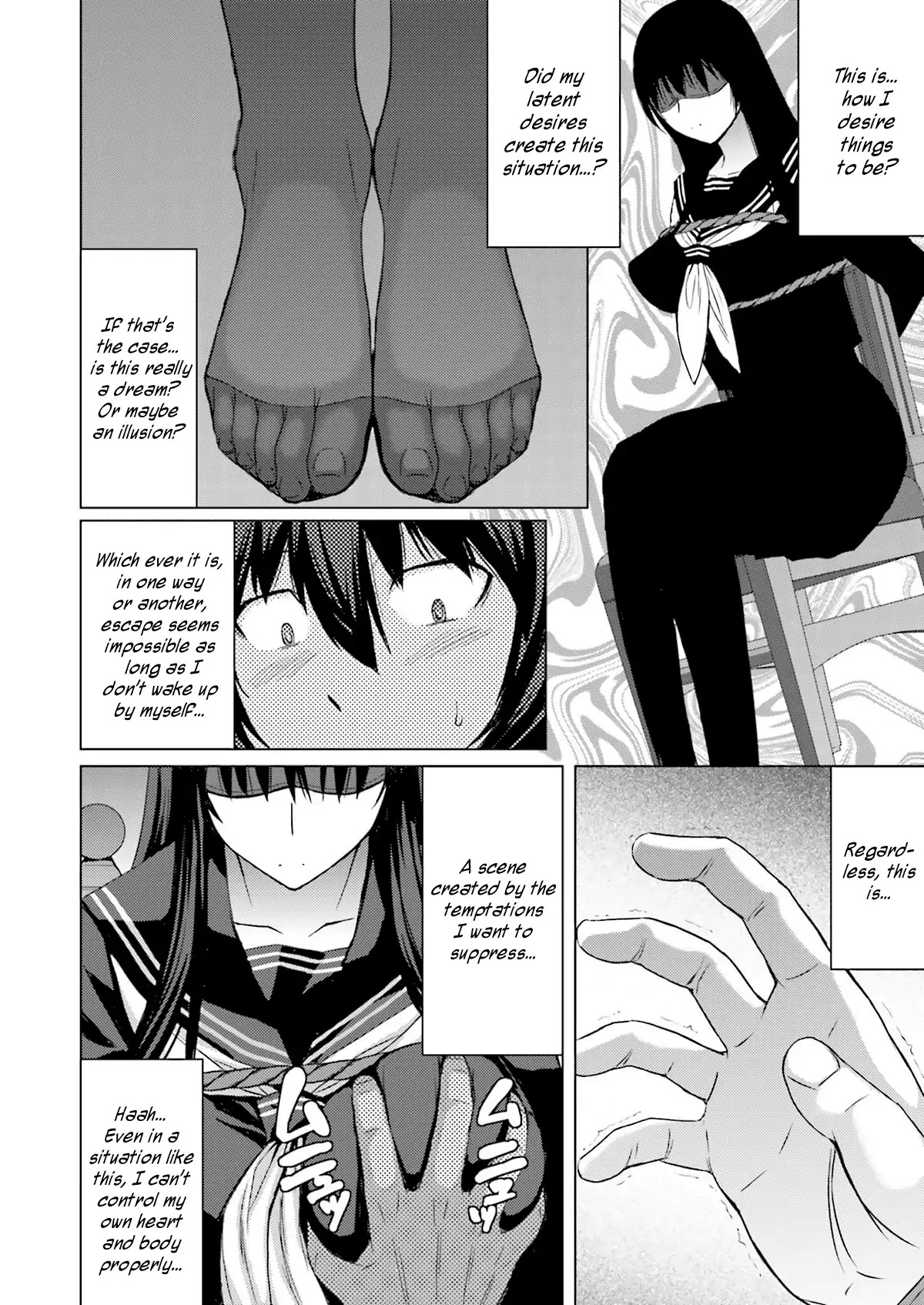 Kuro-senpai to Kuroyashiki no Yami ni Mayowanai Chapter 4 page 16 - Chapter 4