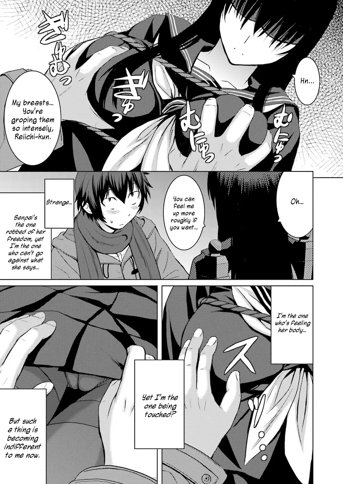 Kuro-senpai to Kuroyashiki no Yami ni Mayowanai Chapter 4 page 17 - Chapter 4