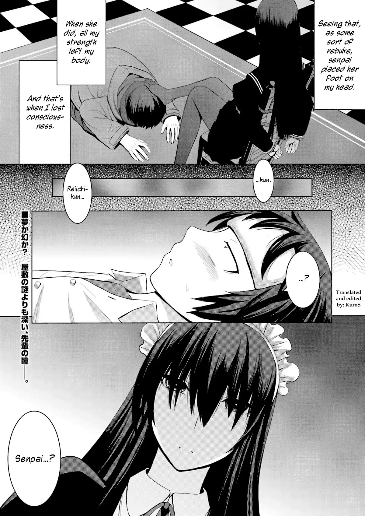 Kuro-senpai to Kuroyashiki no Yami ni Mayowanai Chapter 4 page 25 - Chapter 4