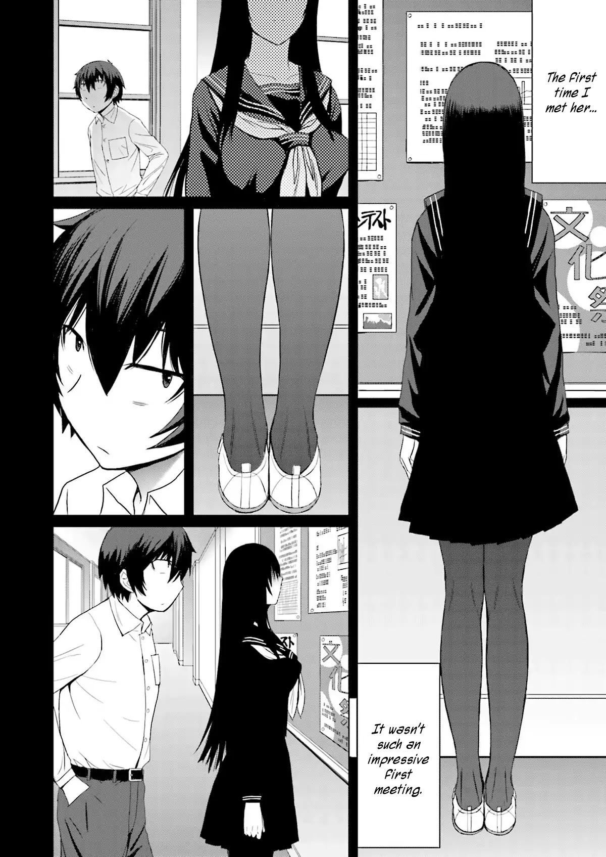 Kuro-senpai to Kuroyashiki no Yami ni Mayowanai Chapter 4 page 4 - Chapter 4
