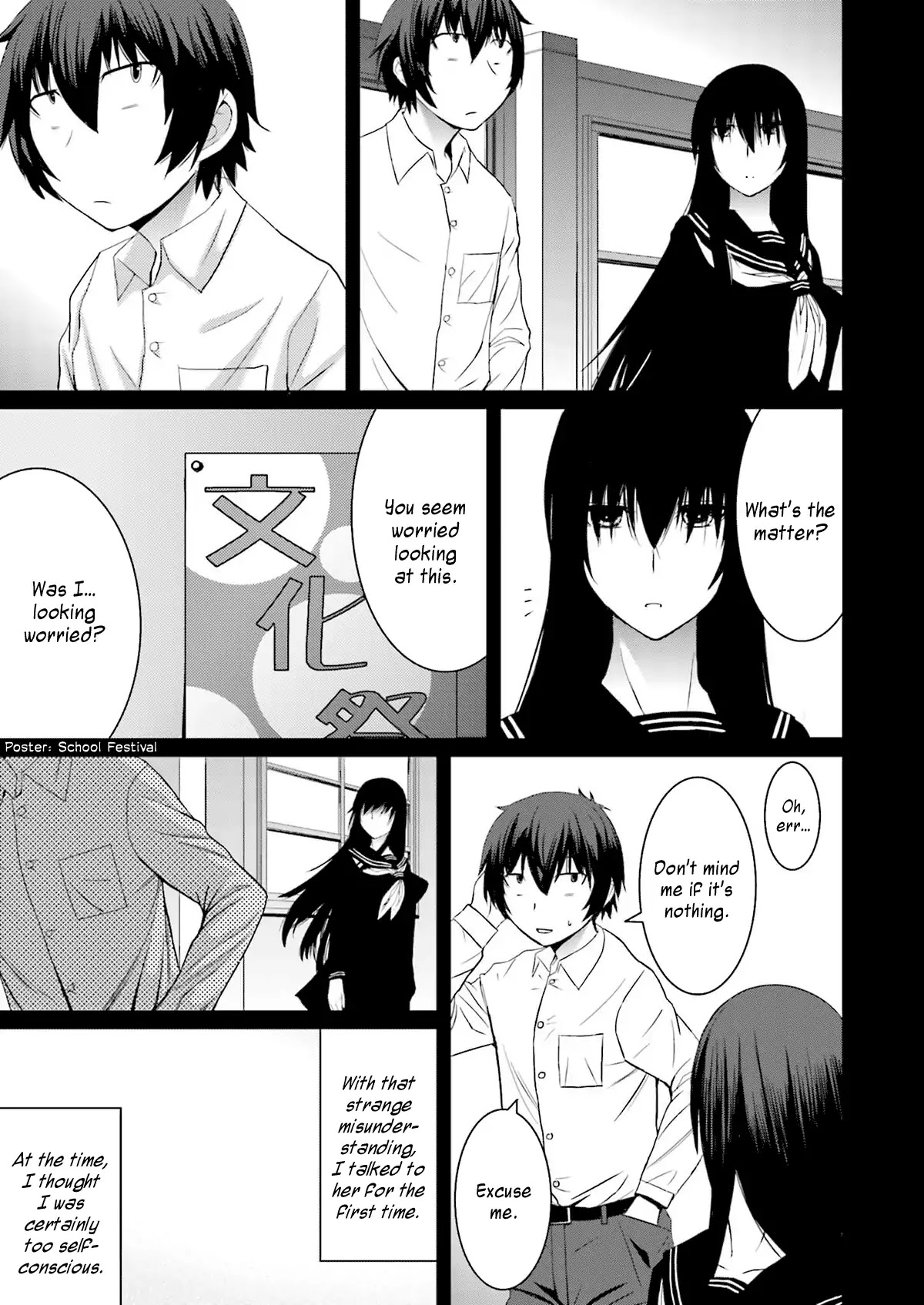 Kuro-senpai to Kuroyashiki no Yami ni Mayowanai Chapter 4 page 5 - Chapter 4
