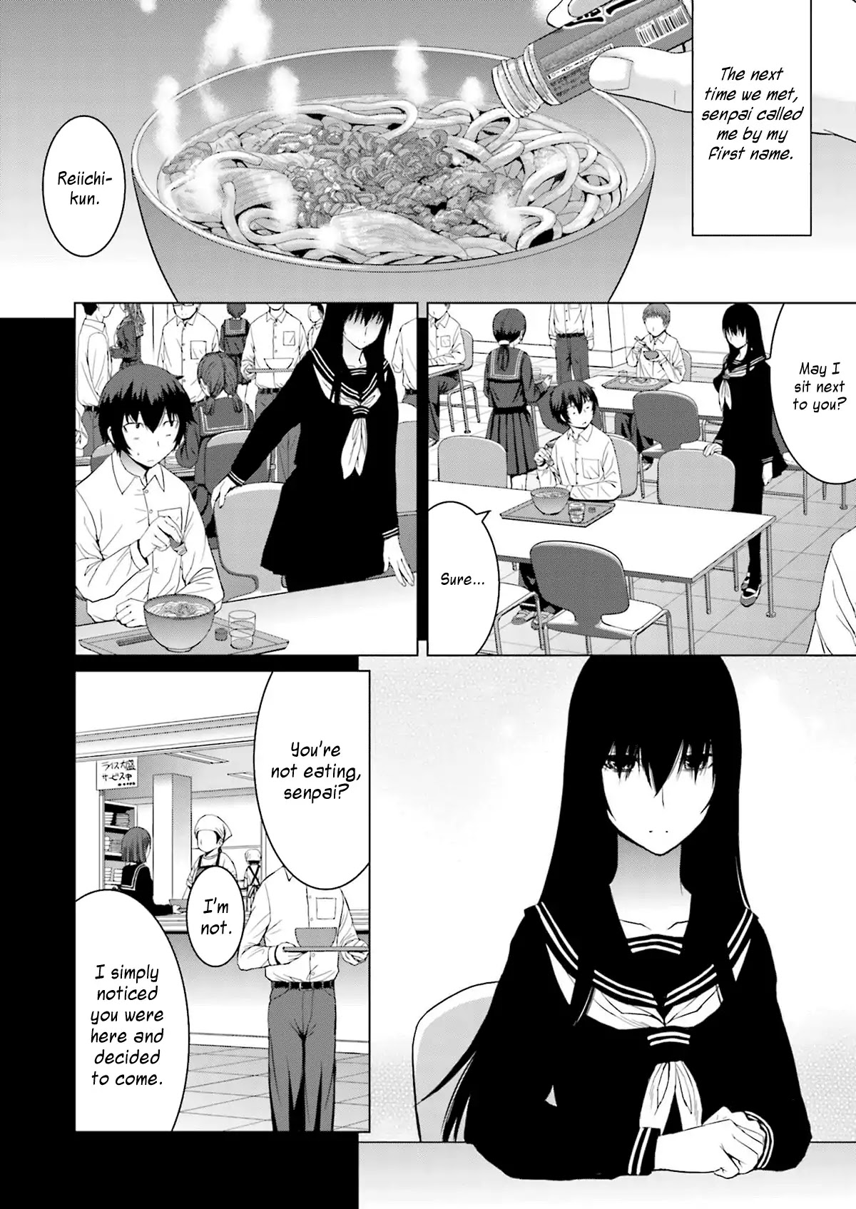 Kuro-senpai to Kuroyashiki no Yami ni Mayowanai Chapter 4 page 6 - Chapter 4