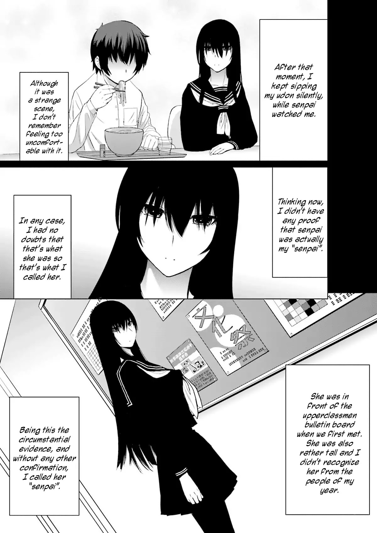Kuro-senpai to Kuroyashiki no Yami ni Mayowanai Chapter 4 page 7 - Chapter 4