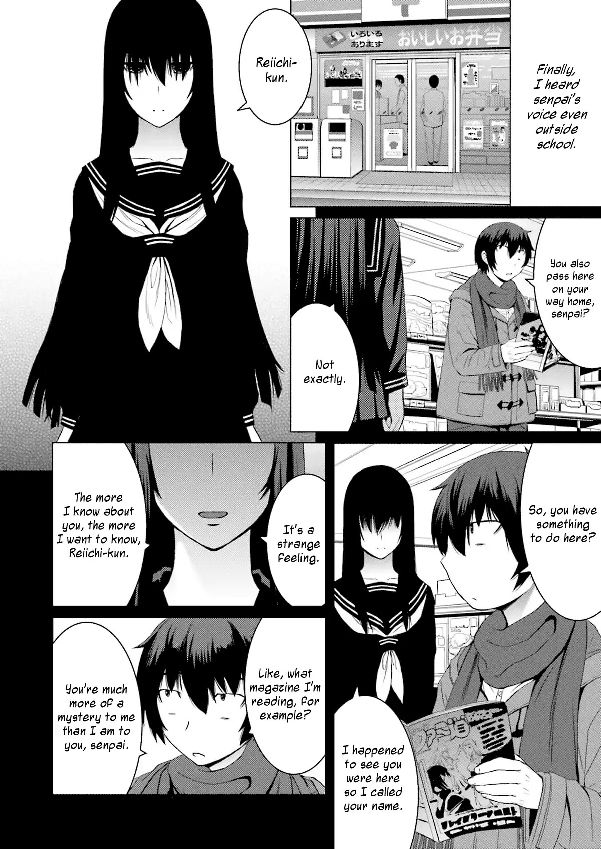 Kuro-senpai to Kuroyashiki no Yami ni Mayowanai Chapter 4 page 8 - Chapter 4