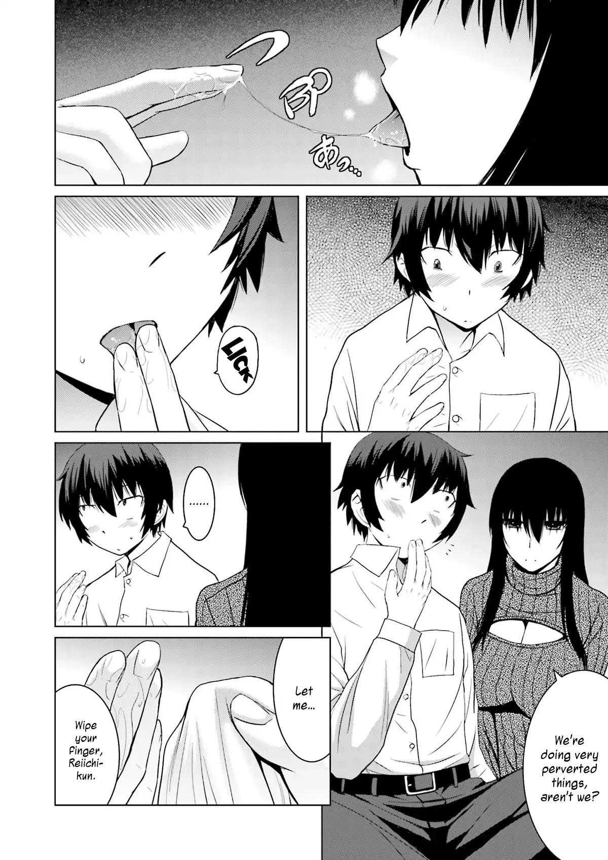 Kuro-senpai to Kuroyashiki no Yami ni Mayowanai Chapter 5 page 18 - Chapter 5