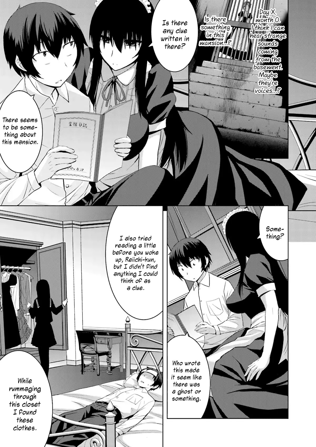 Kuro-senpai to Kuroyashiki no Yami ni Mayowanai Chapter 5 page 7 - Chapter 5