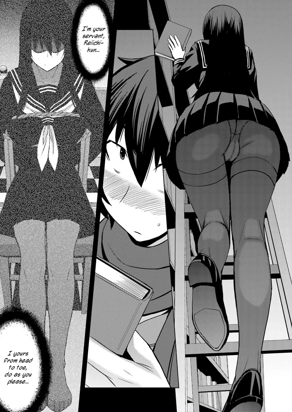 Kuro-senpai to Kuroyashiki no Yami ni Mayowanai Chapter 6 page 11 - Chapter 6