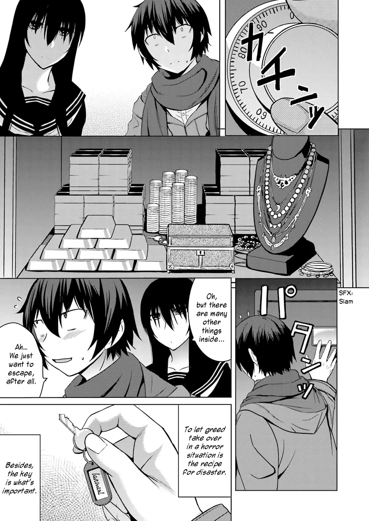Kuro-senpai to Kuroyashiki no Yami ni Mayowanai Chapter 6 page 24 - Chapter 6