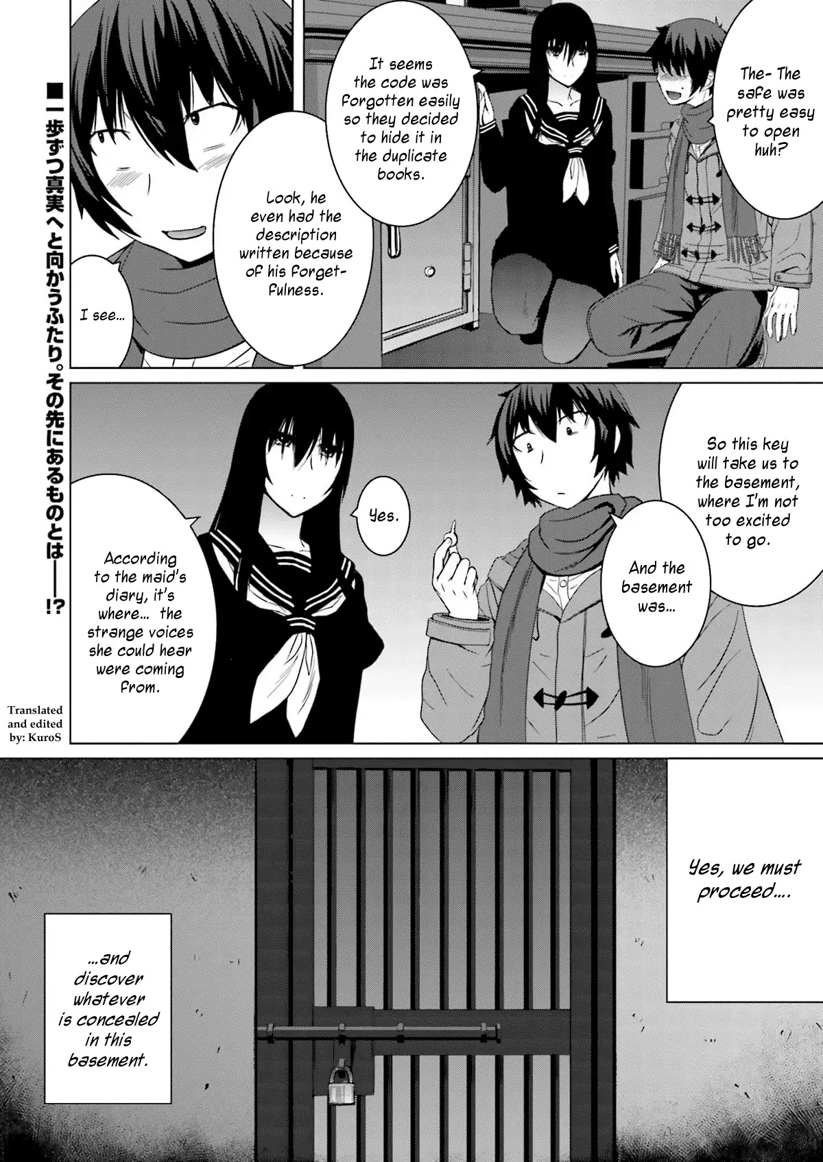 Kuro-senpai to Kuroyashiki no Yami ni Mayowanai Chapter 6 page 25 - Chapter 6