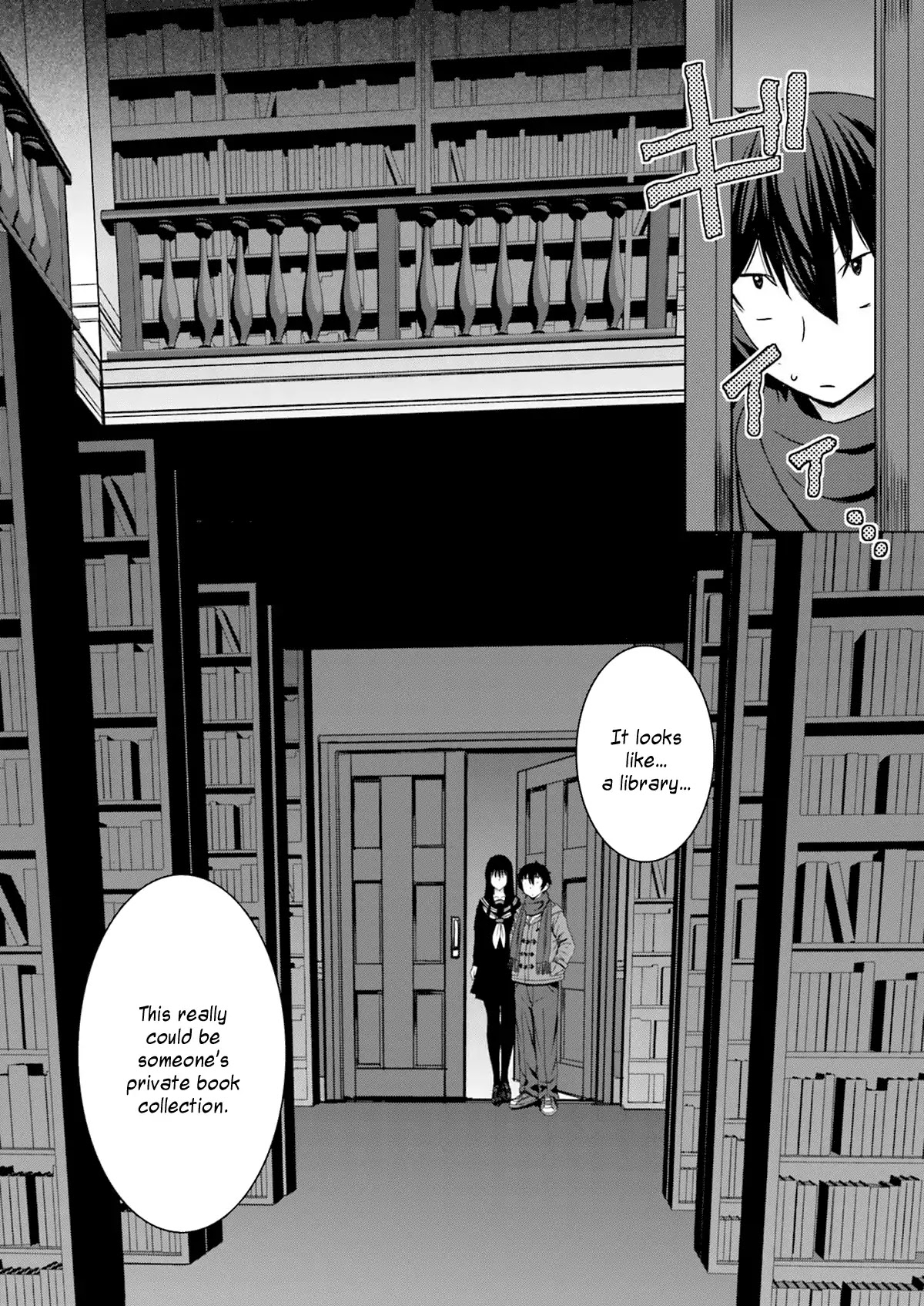 Kuro-senpai to Kuroyashiki no Yami ni Mayowanai Chapter 6 page 4 - Chapter 6