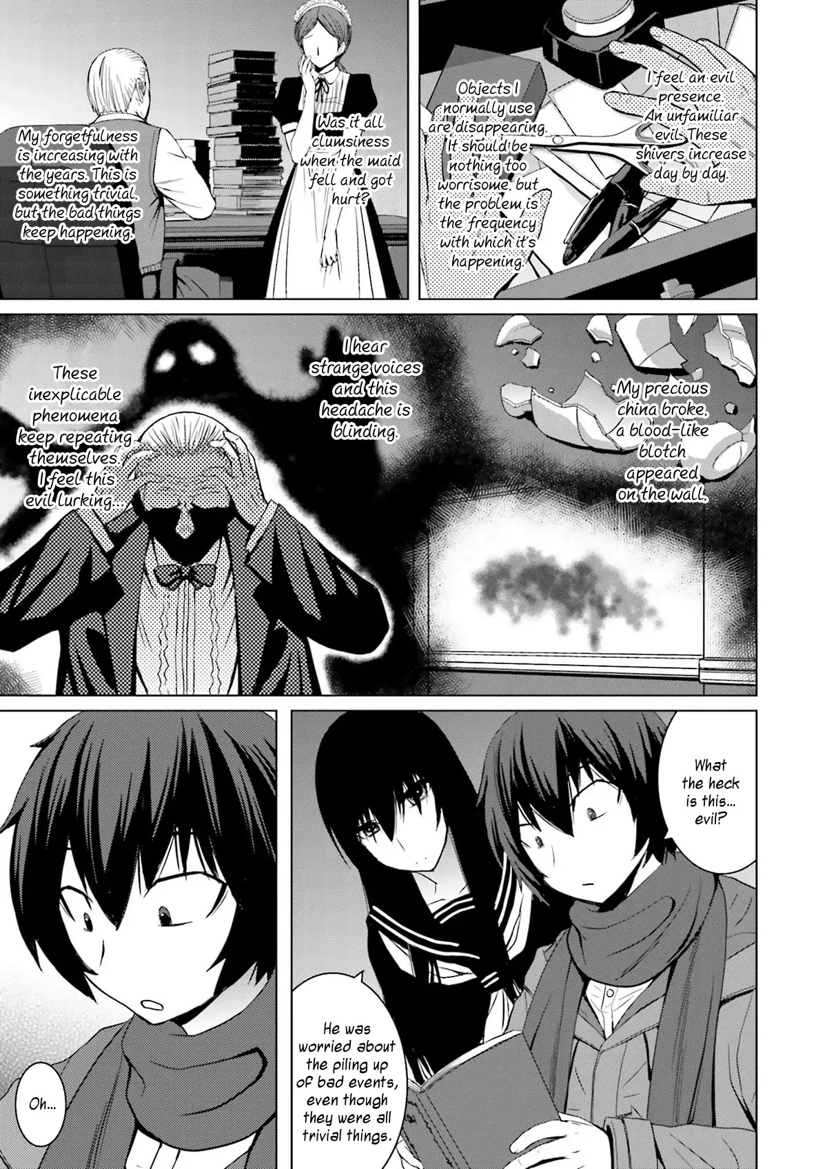 Kuro-senpai to Kuroyashiki no Yami ni Mayowanai Chapter 6 page 7 - Chapter 6