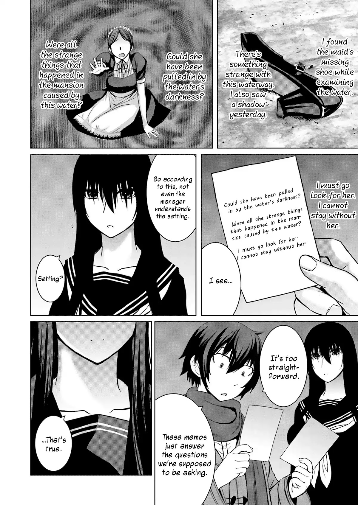 Kuro-senpai to Kuroyashiki no Yami ni Mayowanai Chapter 7 page 10 - Chapter 7