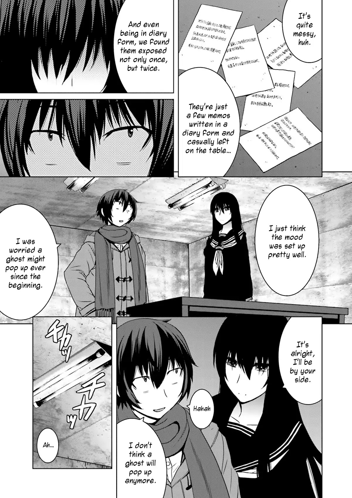 Kuro-senpai to Kuroyashiki no Yami ni Mayowanai Chapter 7 page 11 - Chapter 7