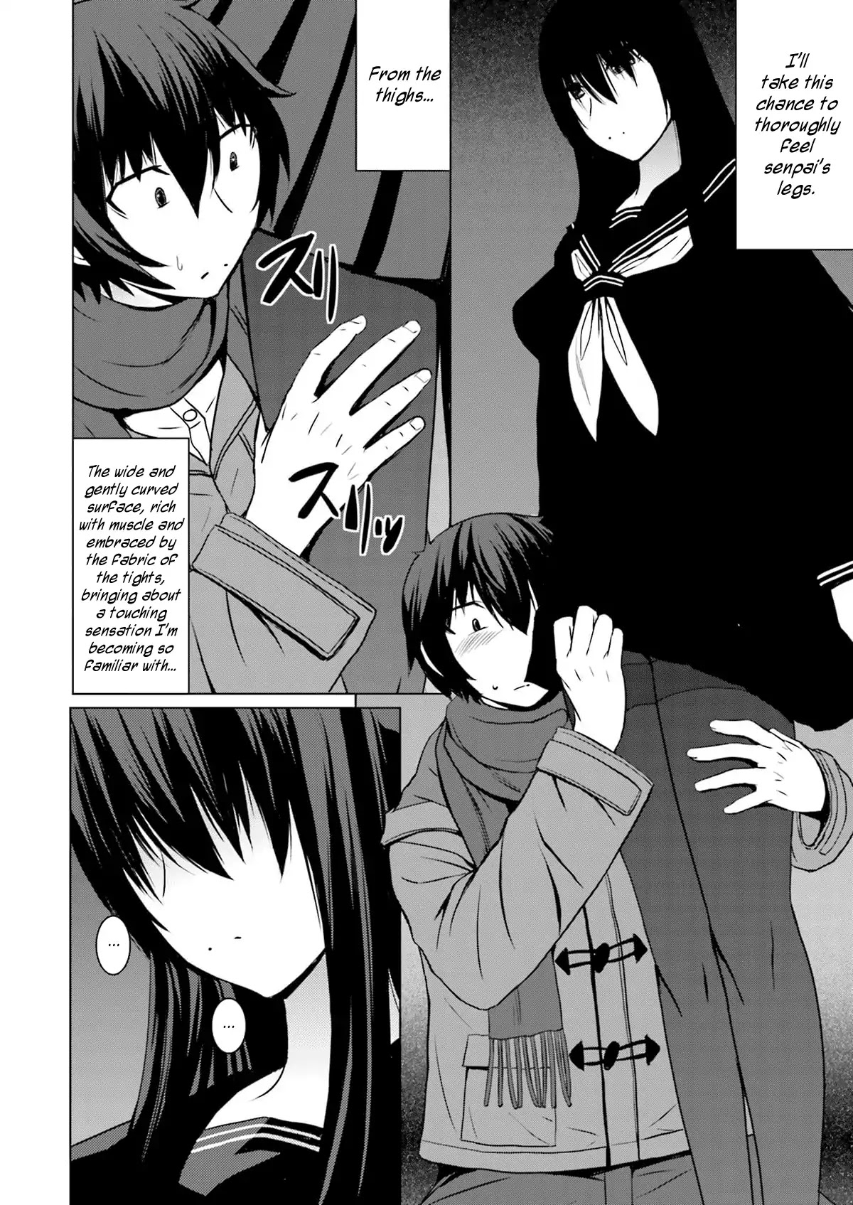 Kuro-senpai to Kuroyashiki no Yami ni Mayowanai Chapter 7 page 16 - Chapter 7