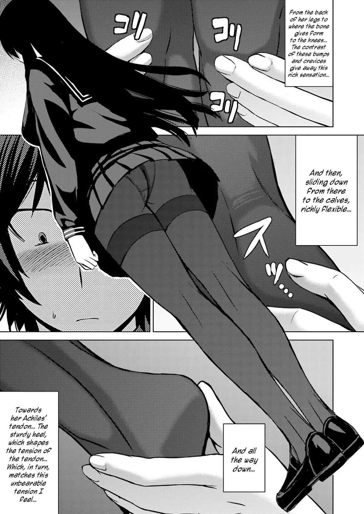Kuro-senpai to Kuroyashiki no Yami ni Mayowanai Chapter 7 page 17 - Chapter 7