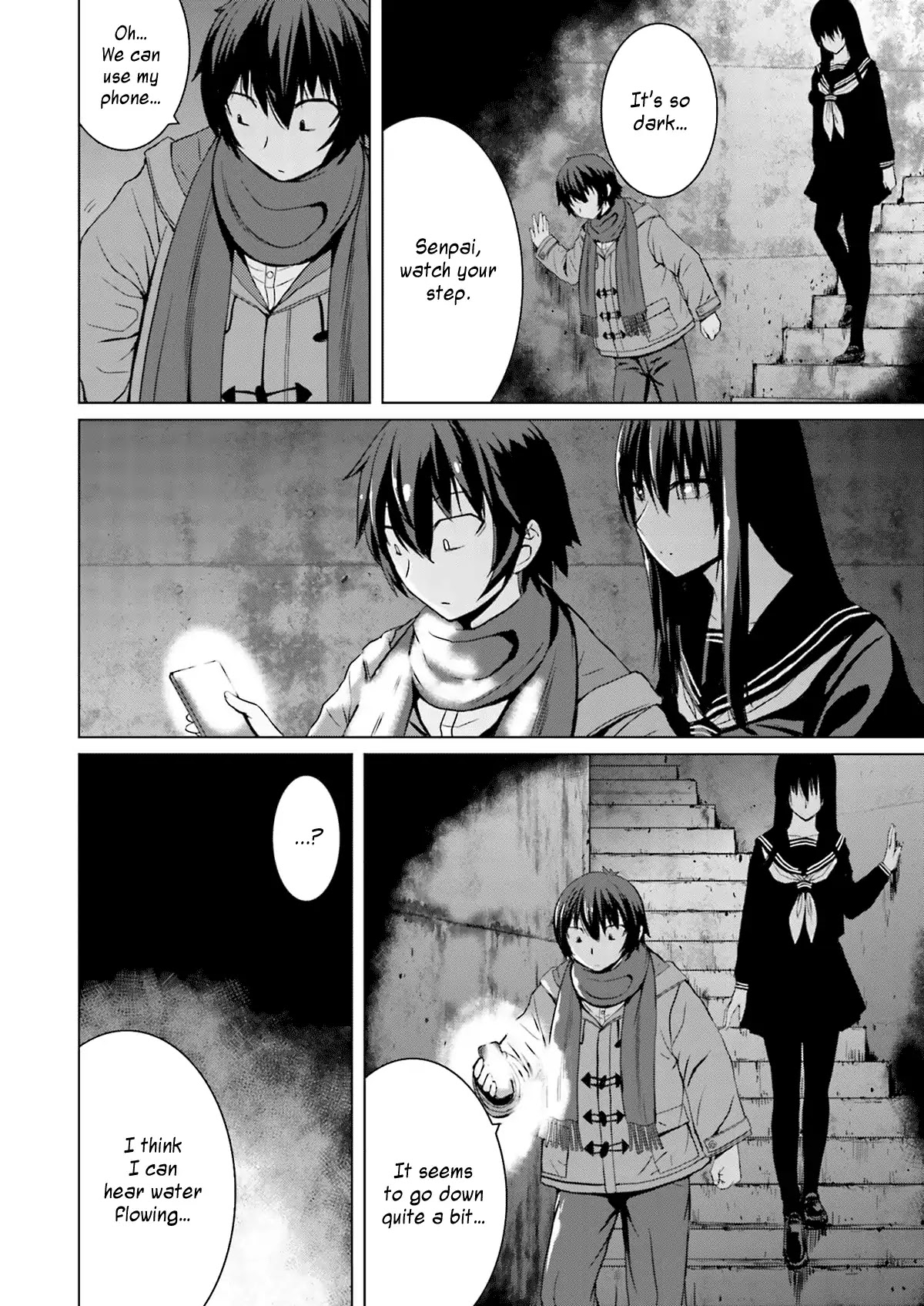 Kuro-senpai to Kuroyashiki no Yami ni Mayowanai Chapter 7 page 2 - Chapter 7