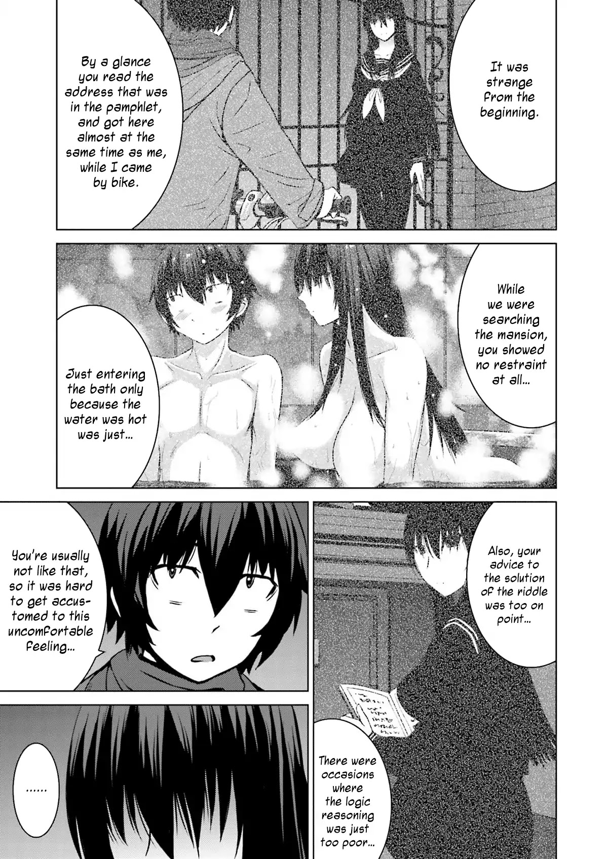 Kuro-senpai to Kuroyashiki no Yami ni Mayowanai Chapter 7 page 22 - Chapter 7