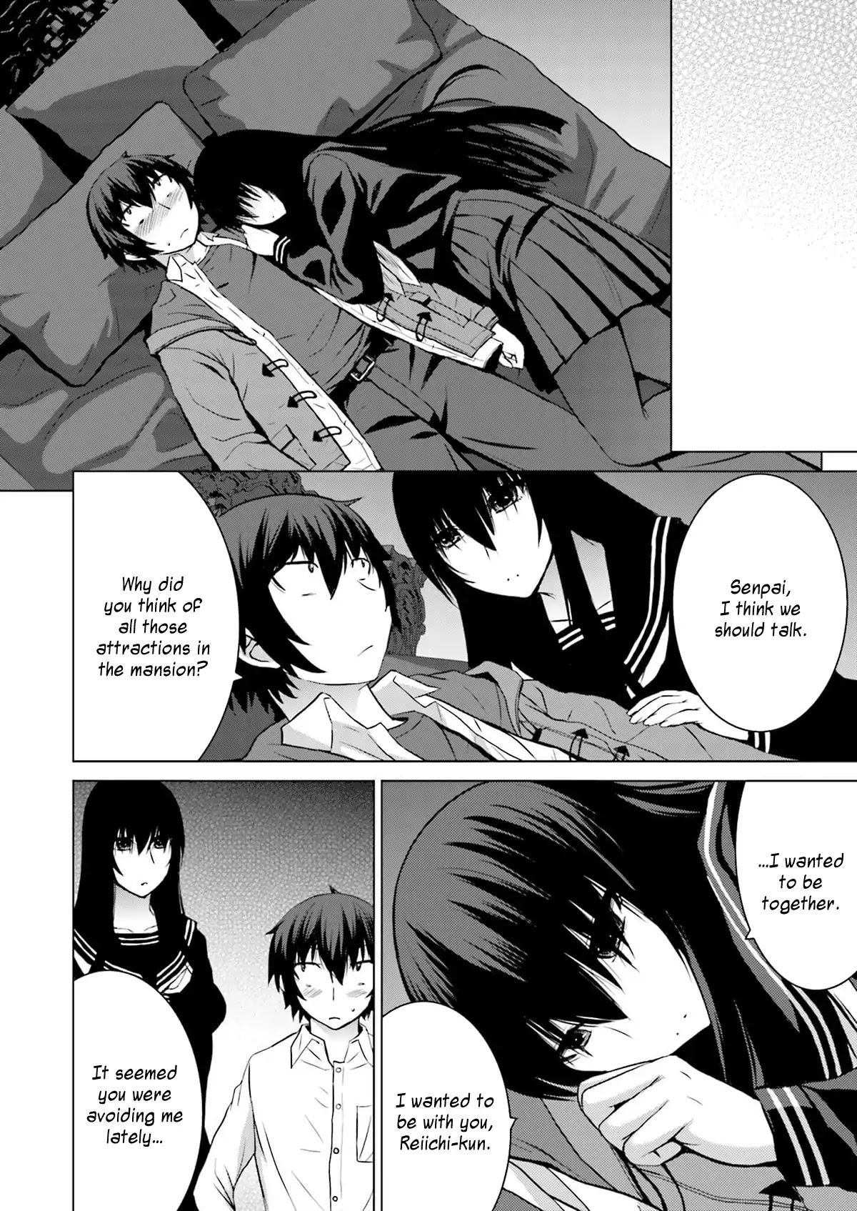 Kuro-senpai to Kuroyashiki no Yami ni Mayowanai Chapter 8 page 15 - Chapter 8
