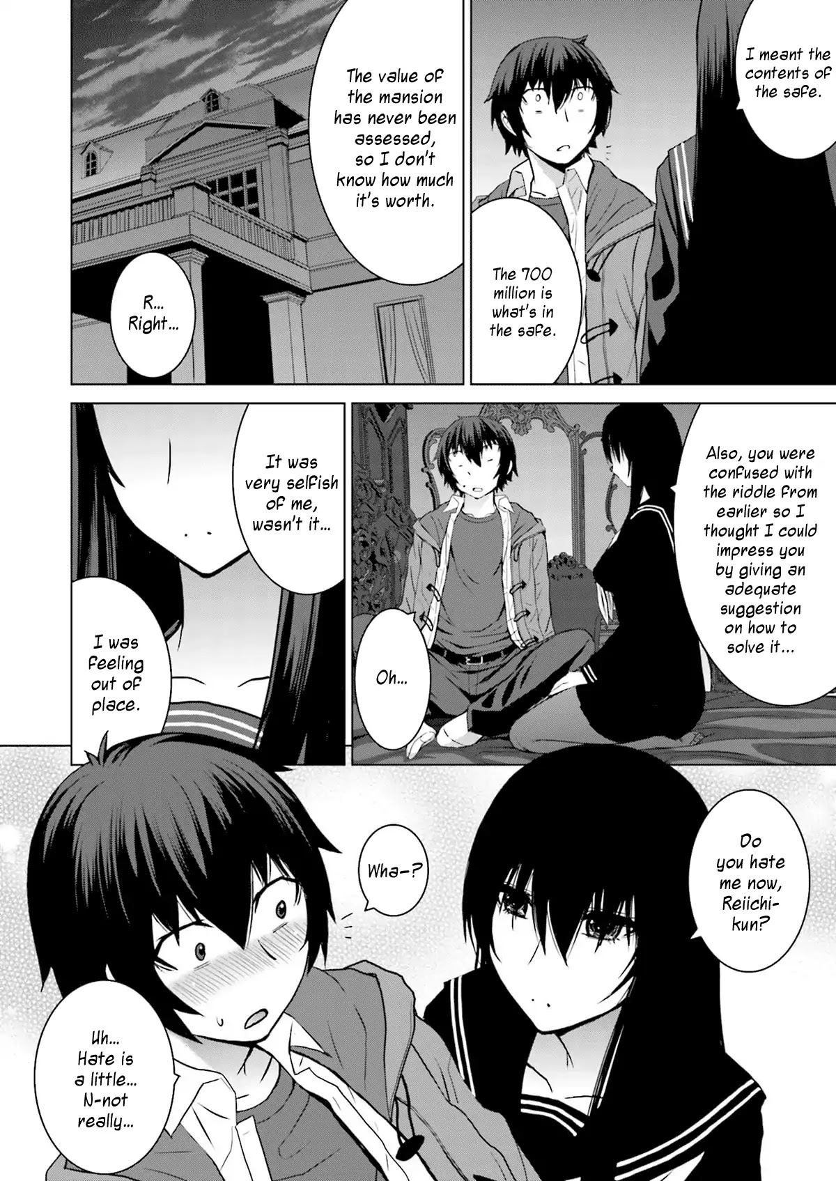 Kuro-senpai to Kuroyashiki no Yami ni Mayowanai Chapter 8 page 17 - Chapter 8