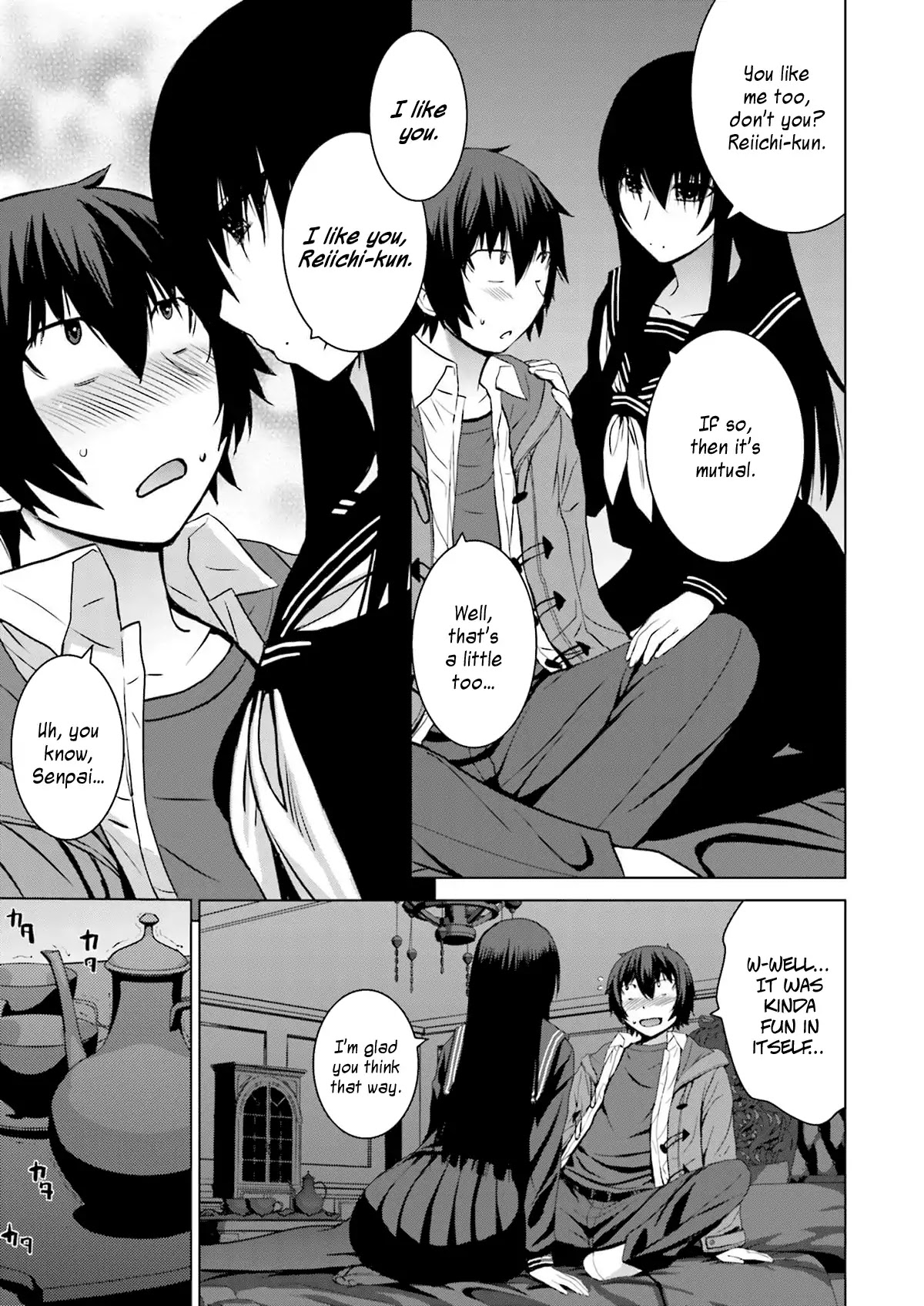 Kuro-senpai to Kuroyashiki no Yami ni Mayowanai Chapter 8 page 18 - Chapter 8
