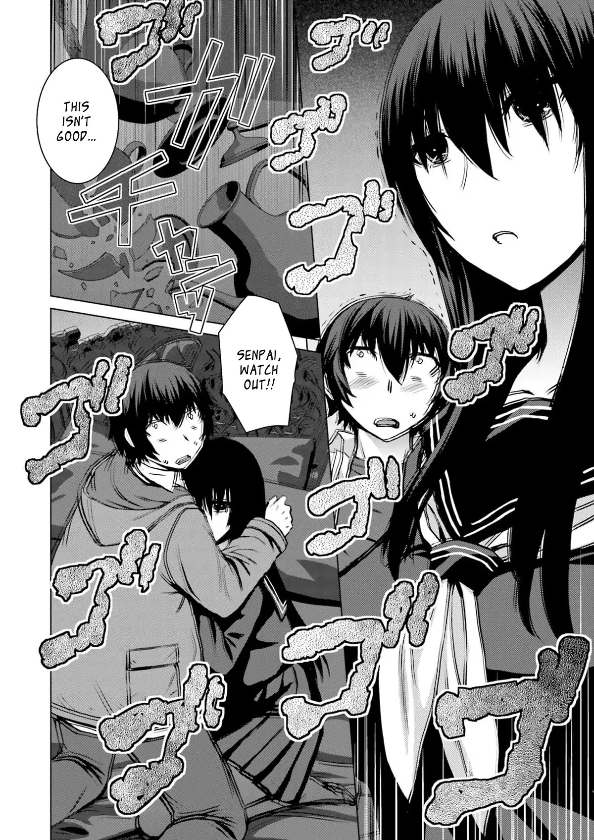 Kuro-senpai to Kuroyashiki no Yami ni Mayowanai Chapter 8 page 19 - Chapter 8