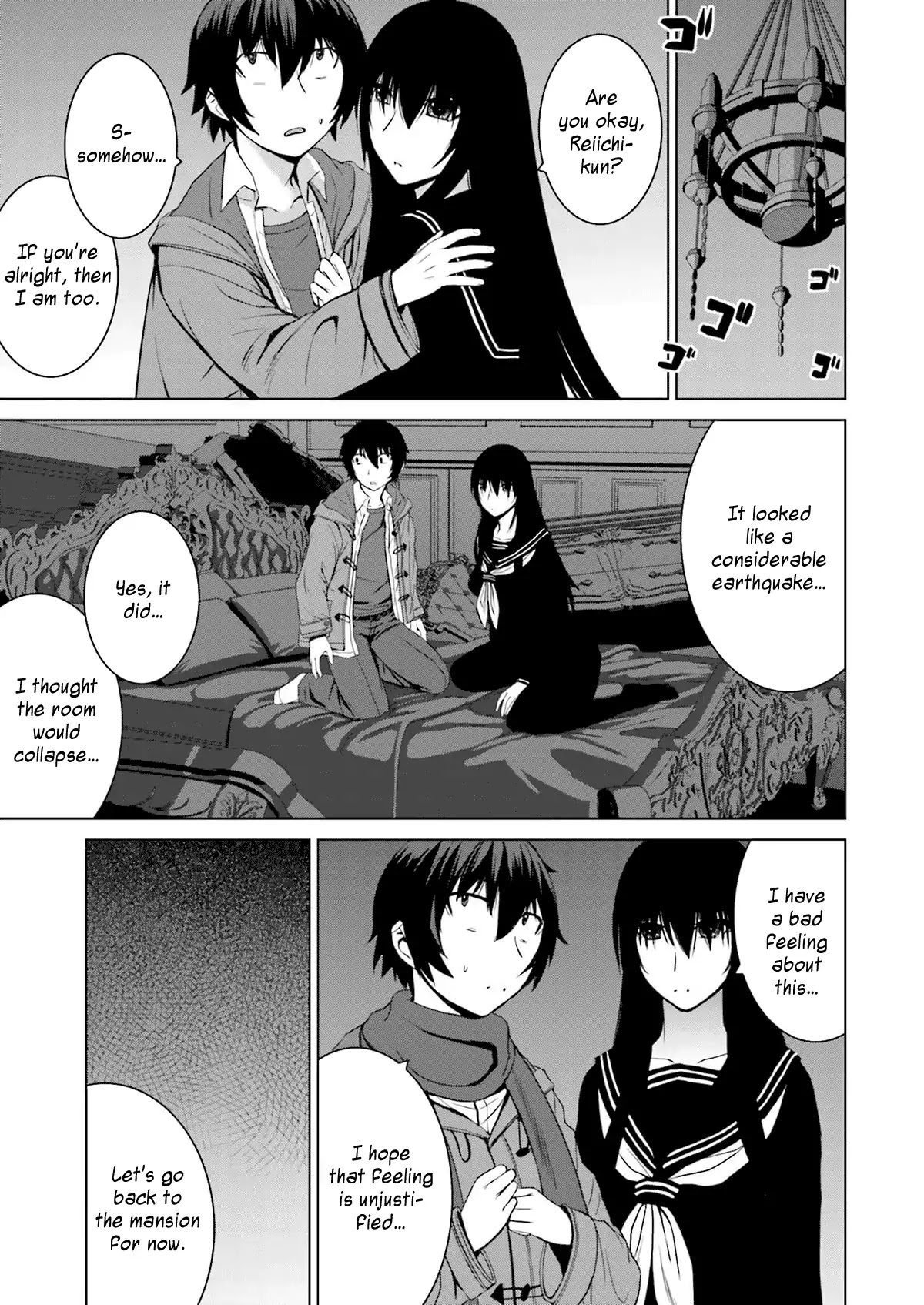 Kuro-senpai to Kuroyashiki no Yami ni Mayowanai Chapter 8 page 20 - Chapter 8