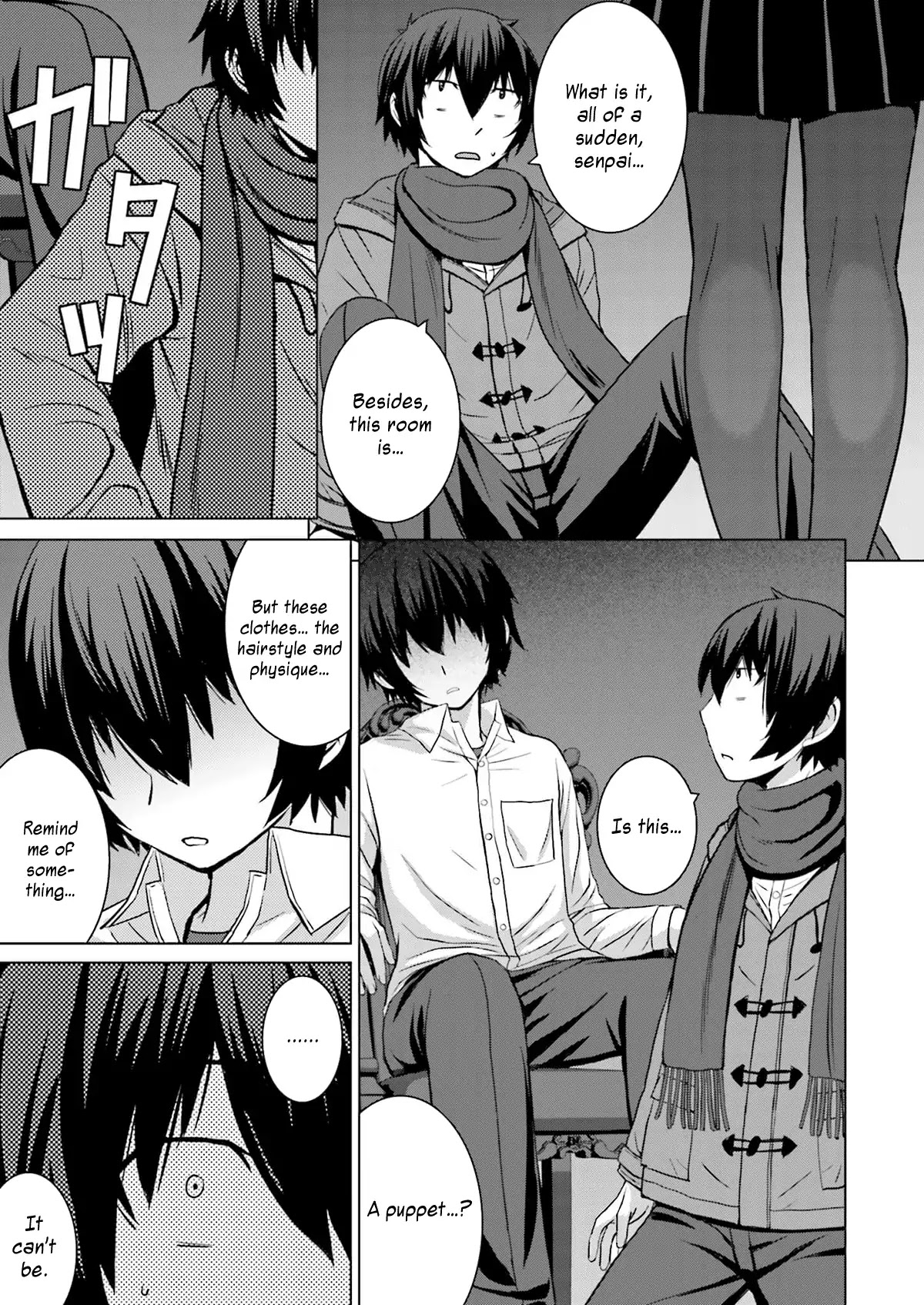 Kuro-senpai to Kuroyashiki no Yami ni Mayowanai Chapter 8 page 3 - Chapter 8