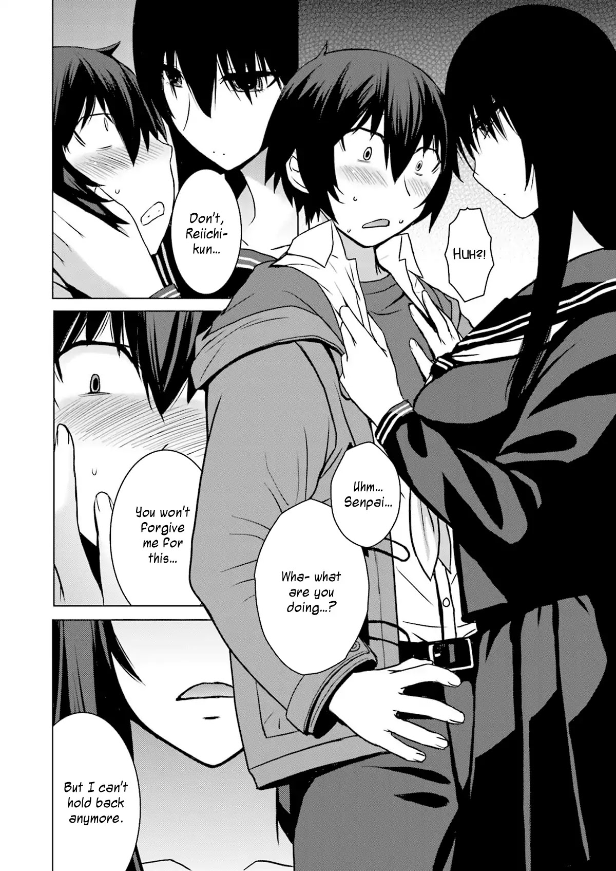 Kuro-senpai to Kuroyashiki no Yami ni Mayowanai Chapter 8 page 6 - Chapter 8