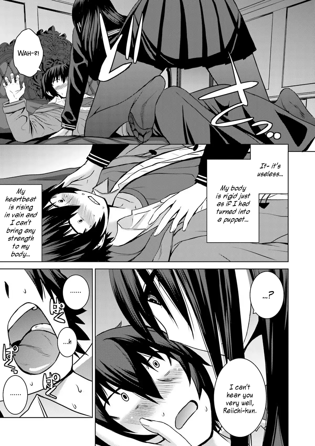 Kuro-senpai to Kuroyashiki no Yami ni Mayowanai Chapter 8 page 7 - Chapter 8