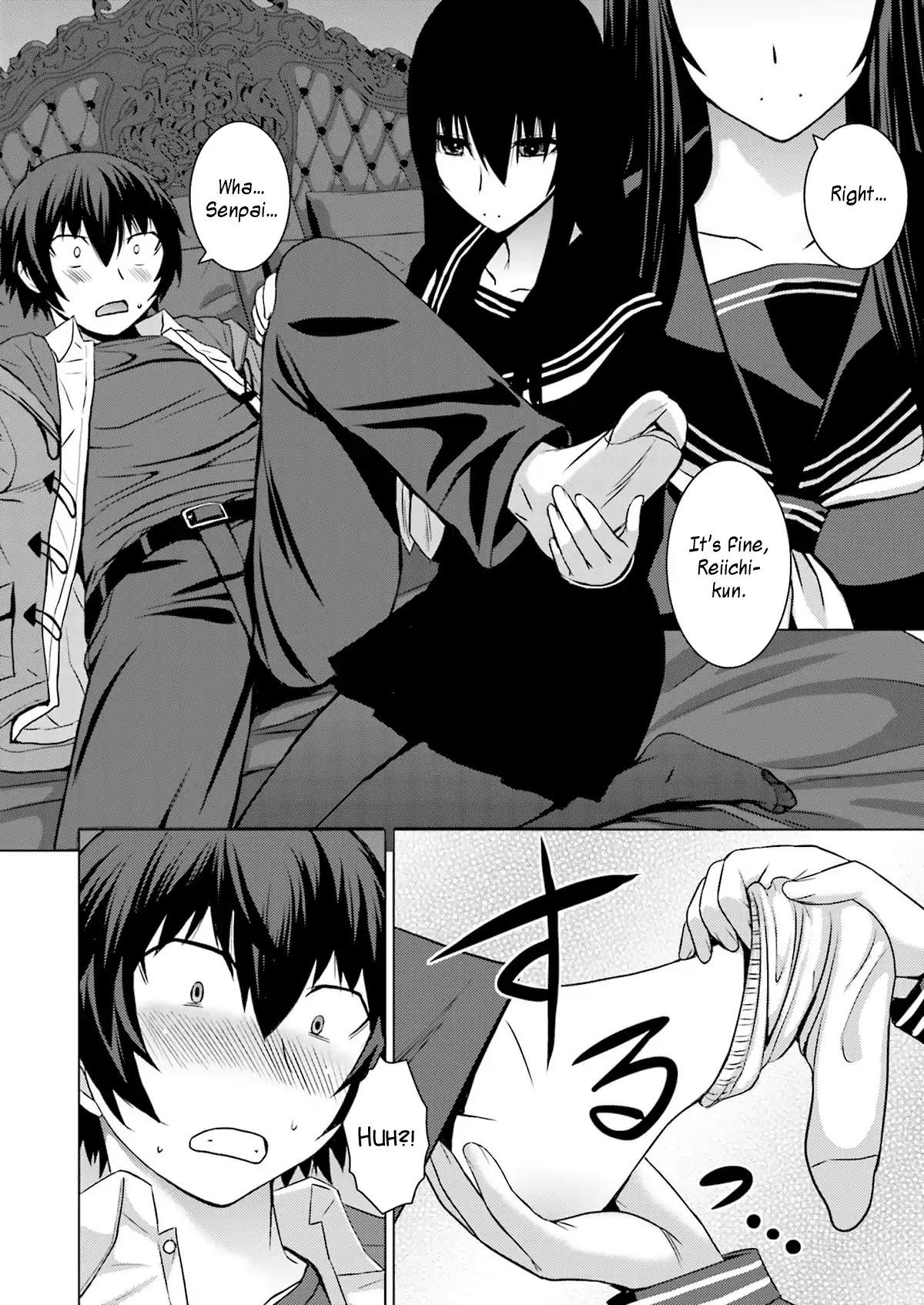 Kuro-senpai to Kuroyashiki no Yami ni Mayowanai Chapter 8 page 8 - Chapter 8