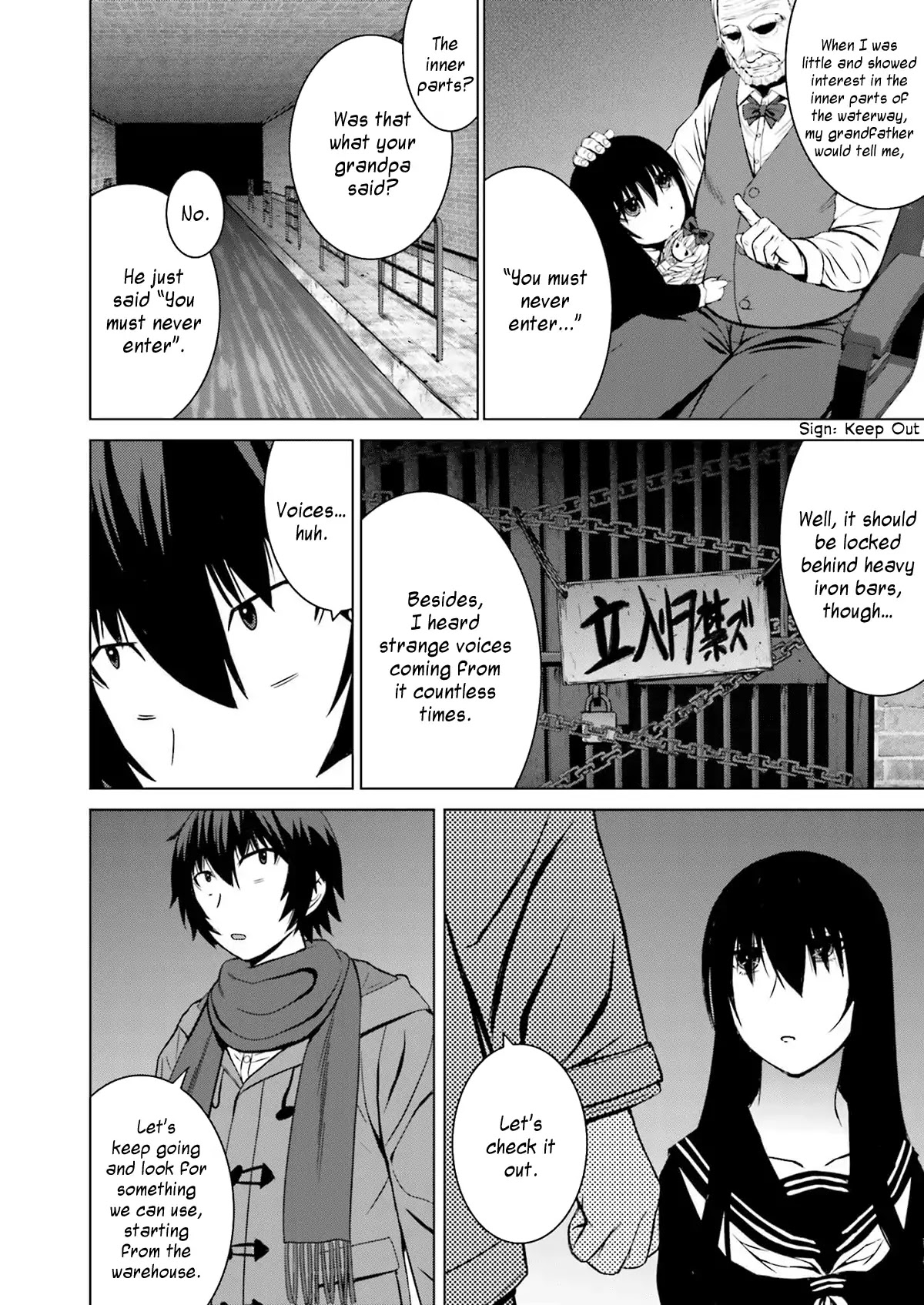 Kuro-senpai to Kuroyashiki no Yami ni Mayowanai Chapter 9 page 10 - Chapter 9