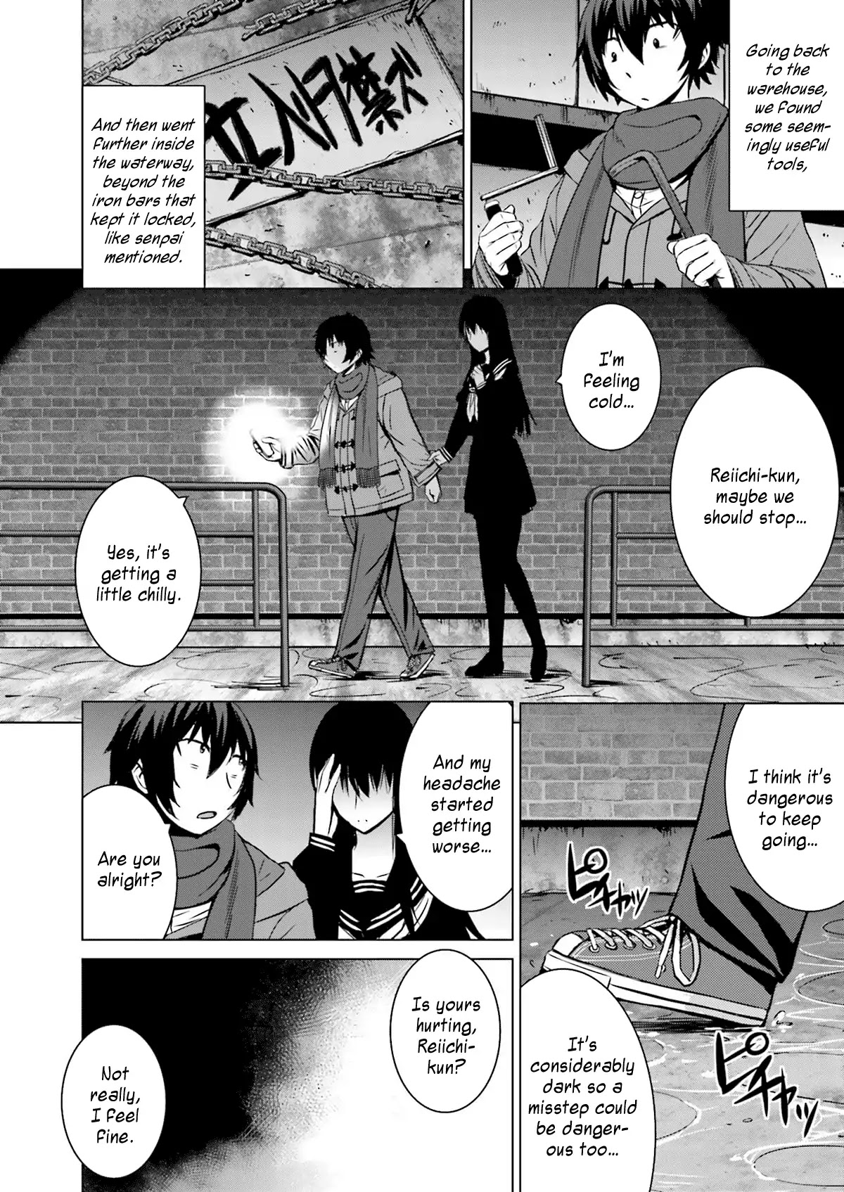 Kuro-senpai to Kuroyashiki no Yami ni Mayowanai Chapter 9 page 12 - Chapter 9
