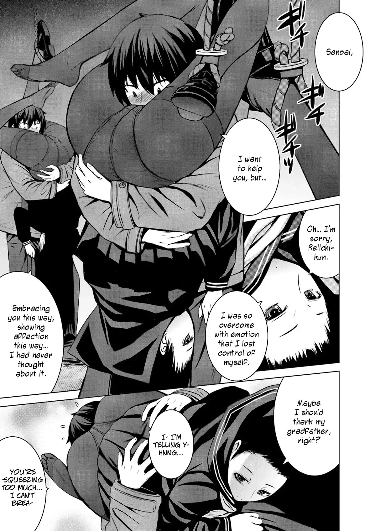 Kuro-senpai to Kuroyashiki no Yami ni Mayowanai Chapter 9 page 19 - Chapter 9