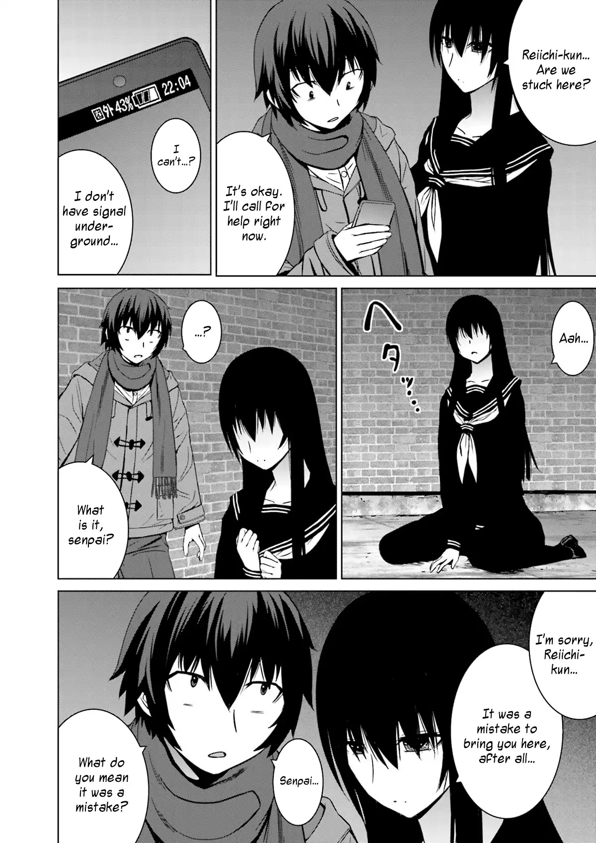 Kuro-senpai to Kuroyashiki no Yami ni Mayowanai Chapter 9 page 2 - Chapter 9
