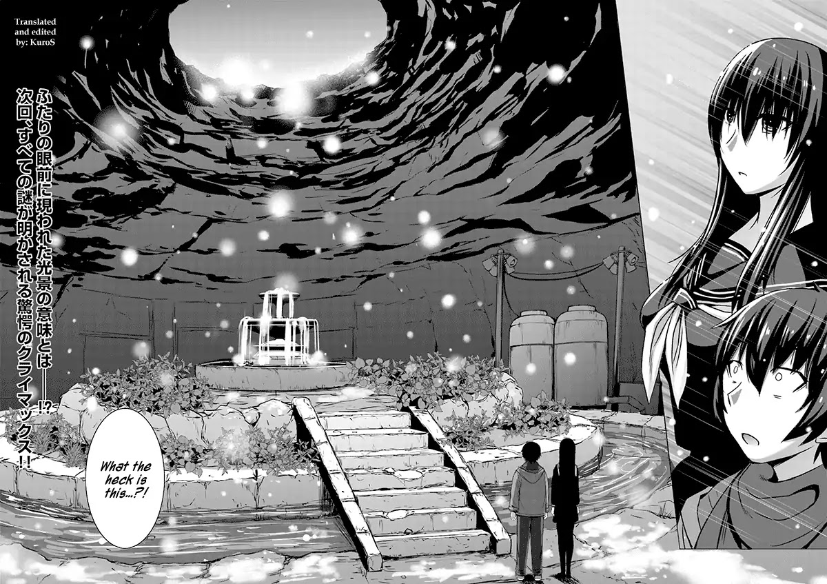 Kuro-senpai to Kuroyashiki no Yami ni Mayowanai Chapter 9 page 23 - Chapter 9