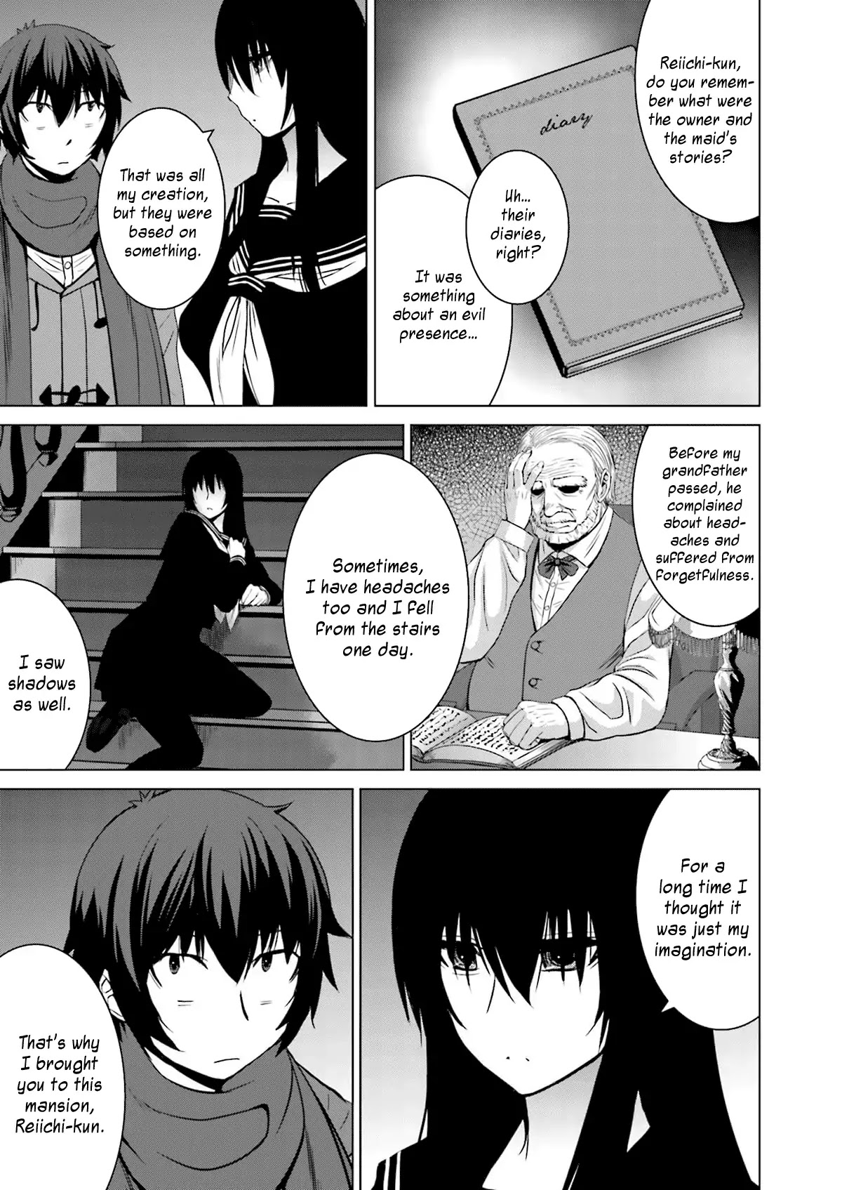 Kuro-senpai to Kuroyashiki no Yami ni Mayowanai Chapter 9 page 7 - Chapter 9