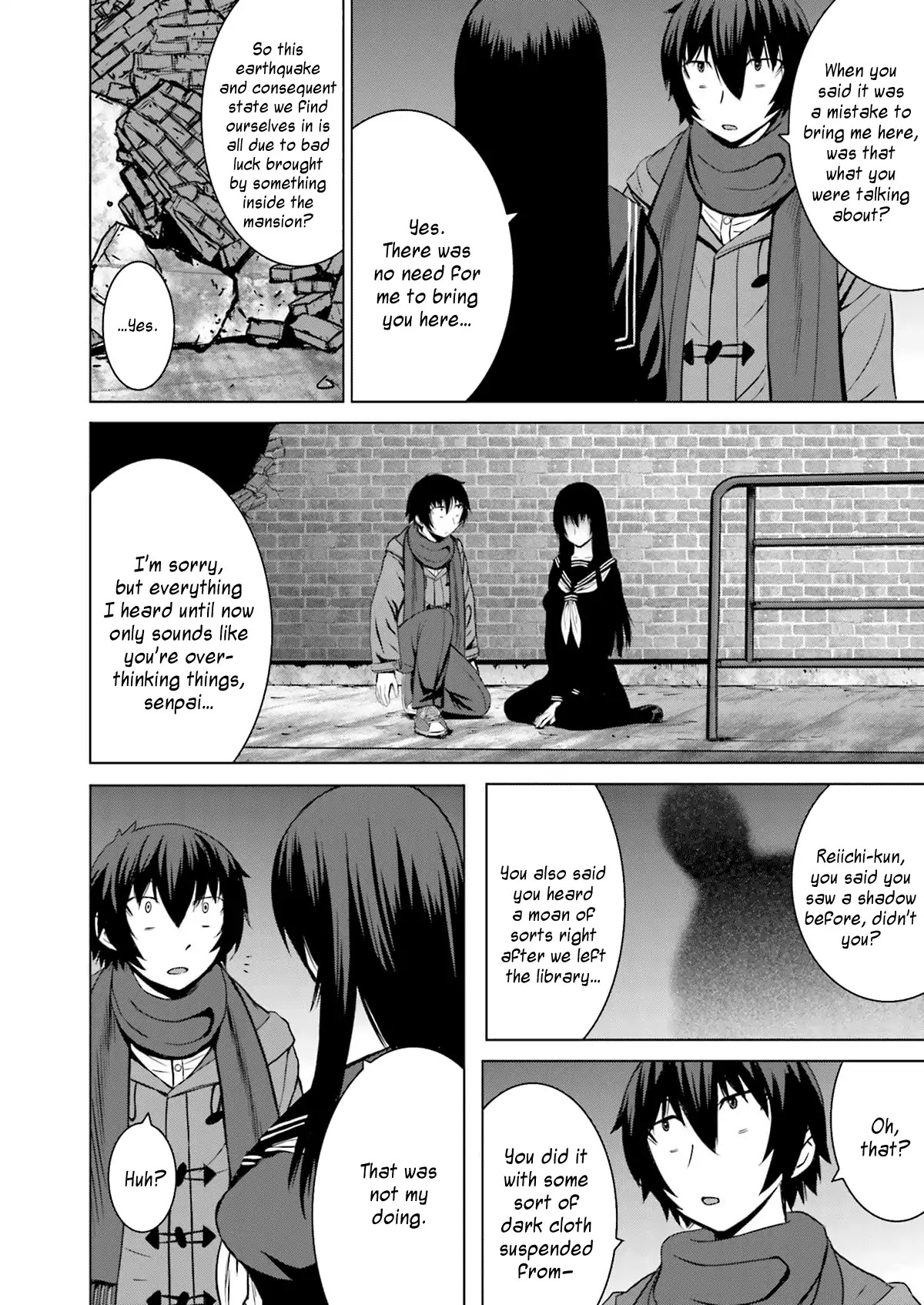 Kuro-senpai to Kuroyashiki no Yami ni Mayowanai Chapter 9 page 8 - Chapter 9
