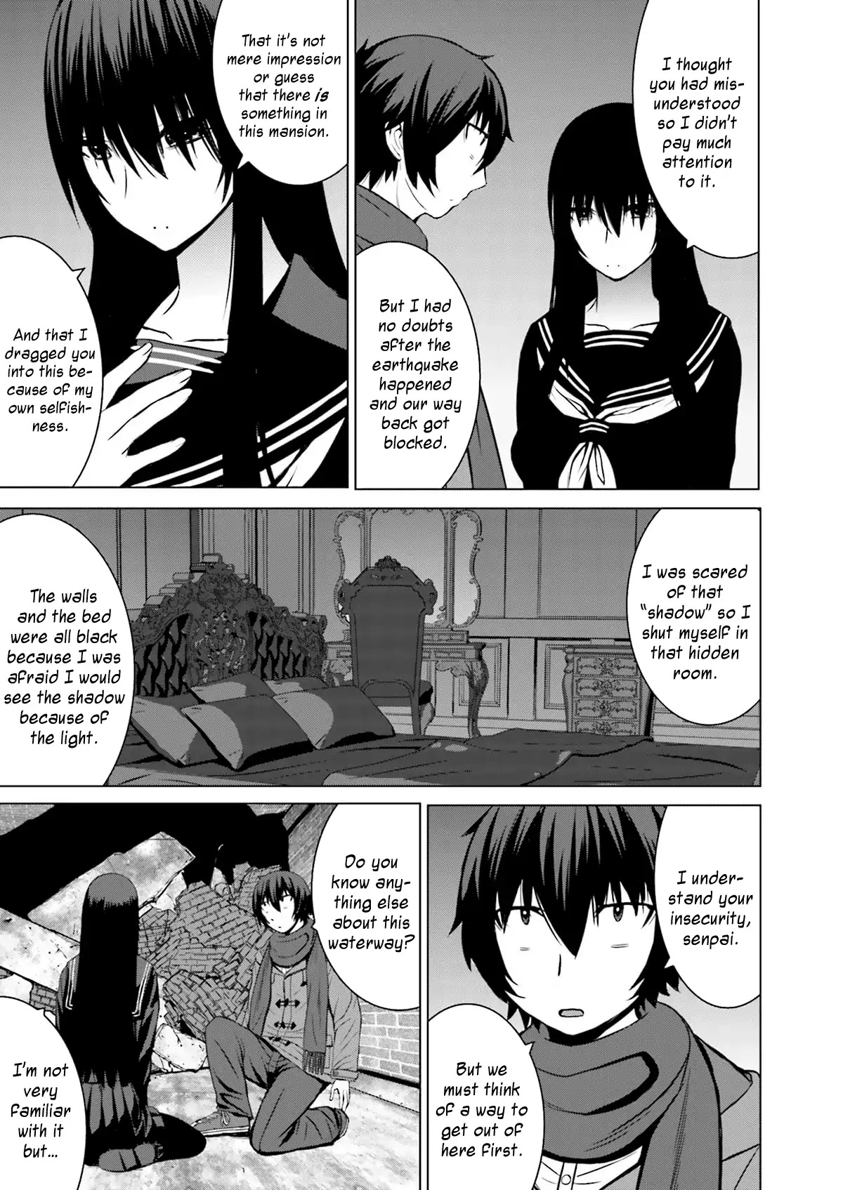 Kuro-senpai to Kuroyashiki no Yami ni Mayowanai Chapter 9 page 9 - Chapter 9