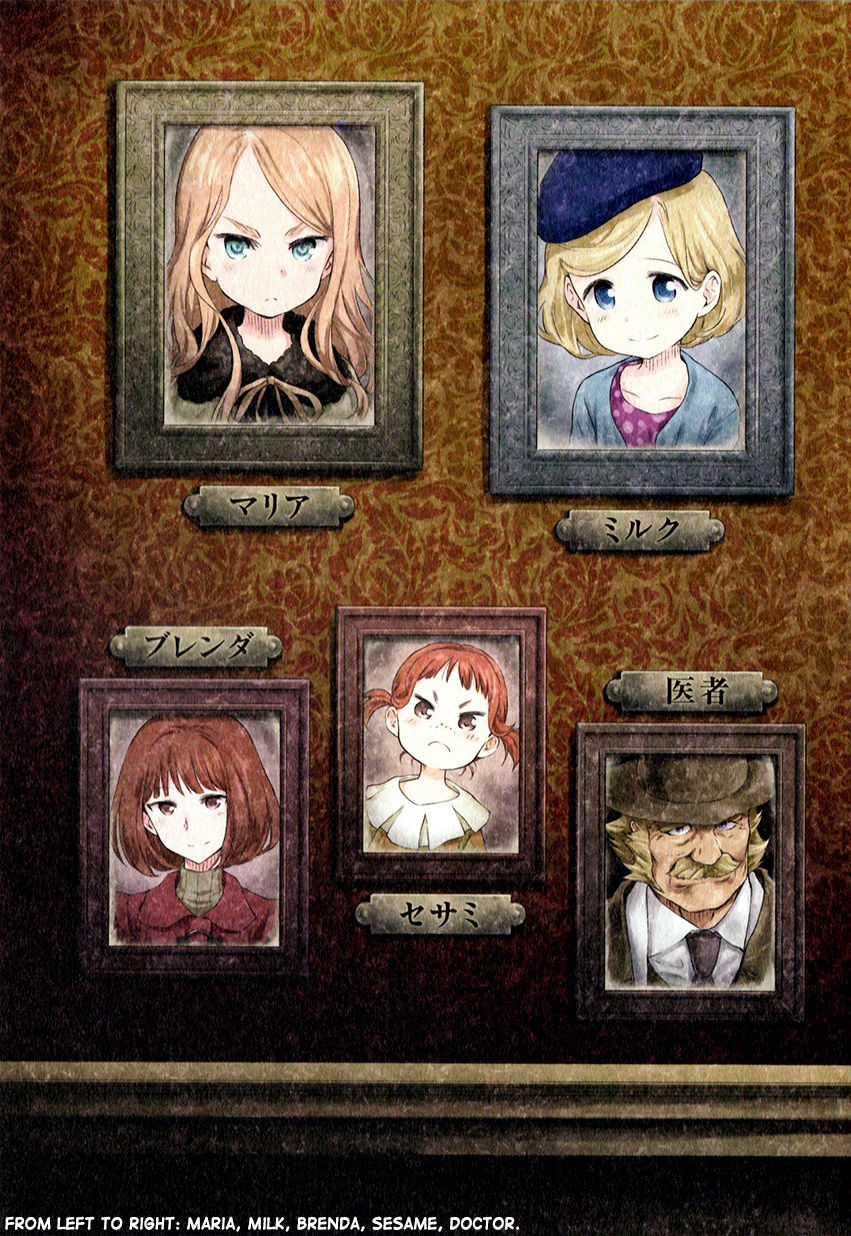Kuro (Somato) Chapter 1 page 4 - Chapter 1: Fixed