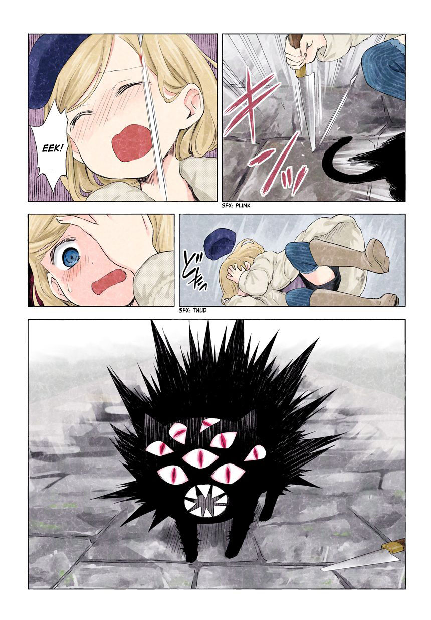 Kuro (Somato) Chapter 100 page 1 - Chapter 100