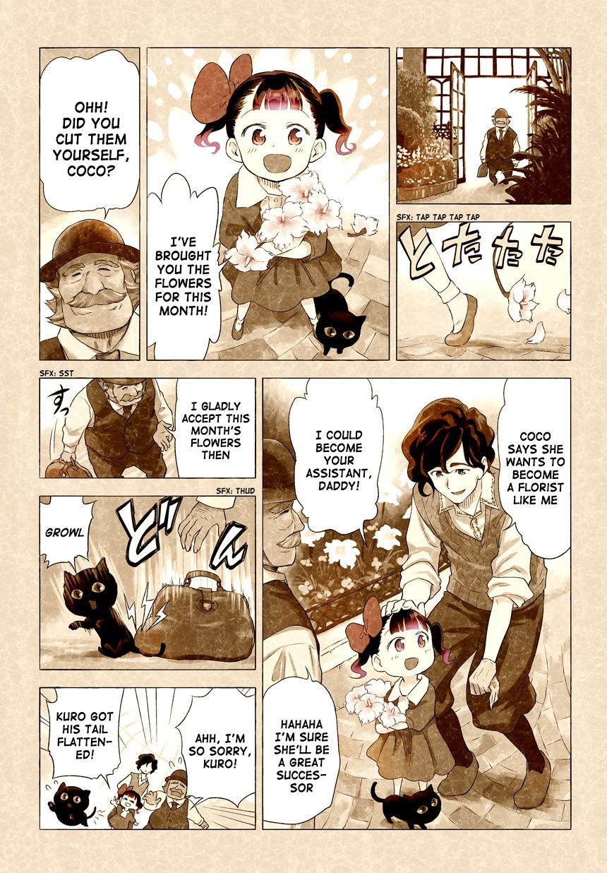 Kuro (Somato) Chapter 109 page 1 - Chapter 109