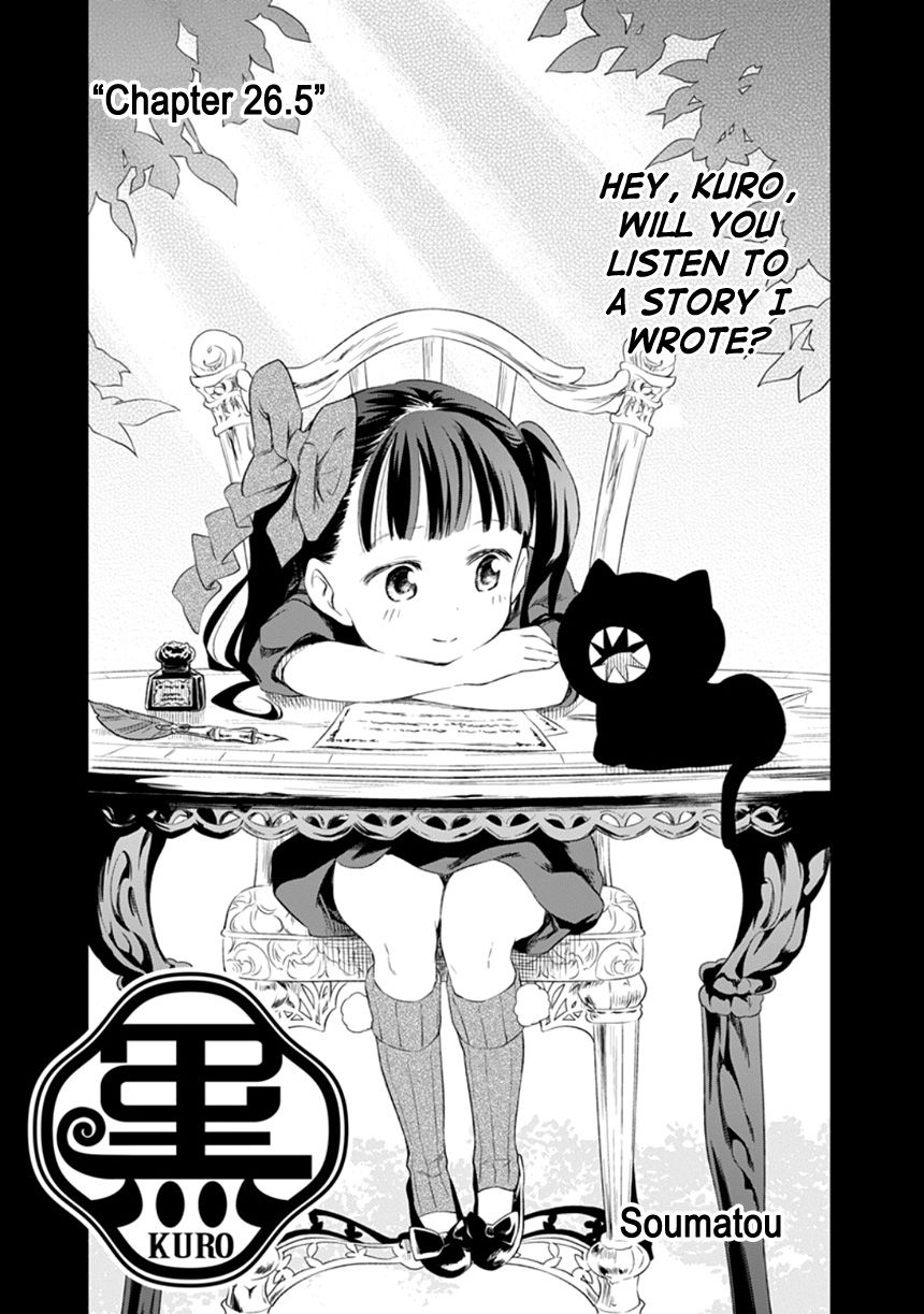 Kuro (Somato) Chapter 112.1 page 1 - Chapter 112.1: Chapter 26.5