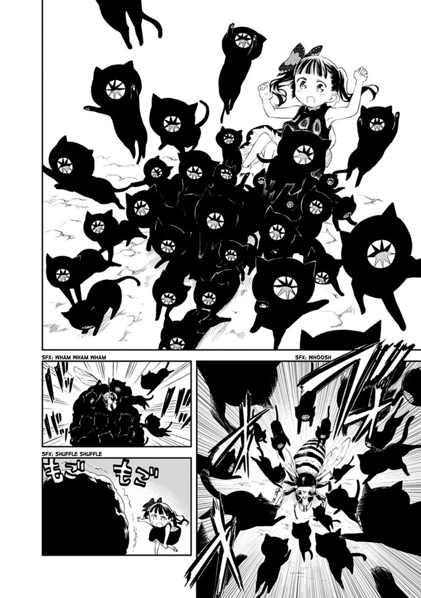 Kuro (Somato) Chapter 112.1 page 12 - Chapter 112.1: Chapter 26.5