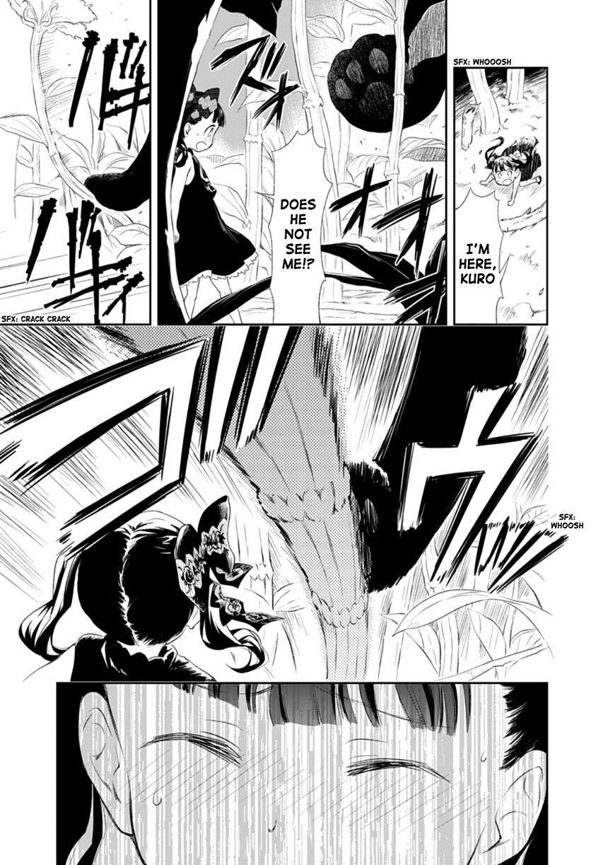 Kuro (Somato) Chapter 112.1 page 17 - Chapter 112.1: Chapter 26.5