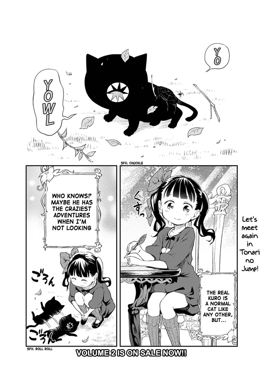 Kuro (Somato) Chapter 112.1 page 20 - Chapter 112.1: Chapter 26.5
