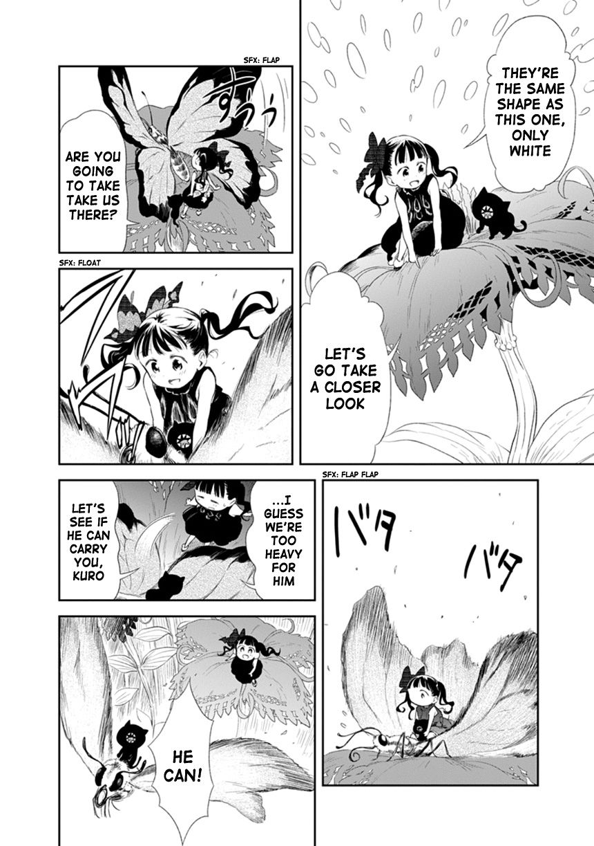 Kuro (Somato) Chapter 112.1 page 6 - Chapter 112.1: Chapter 26.5