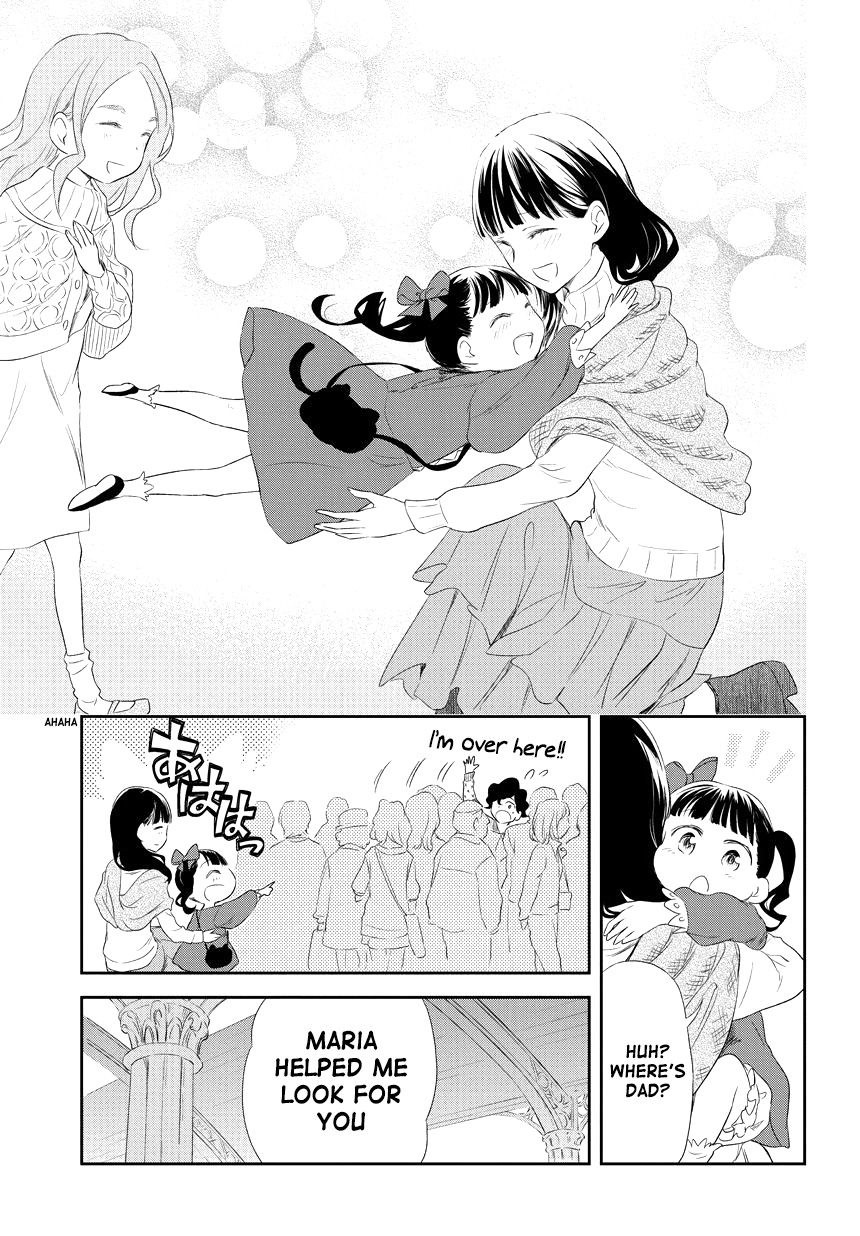 Kuro (Somato) Chapter 112.2 page 16 - Chapter 112.2: Three Years Ago...