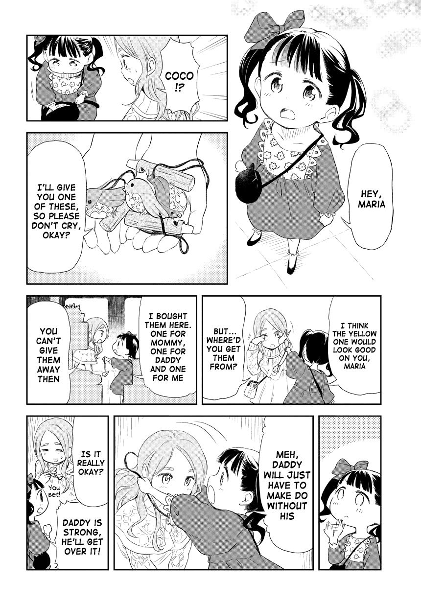 Kuro (Somato) Chapter 112.2 page 4 - Chapter 112.2: Three Years Ago...