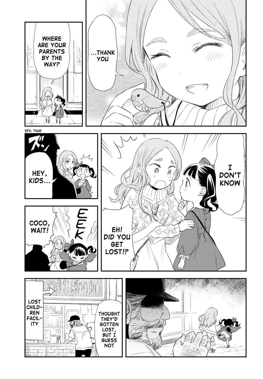 Kuro (Somato) Chapter 112.2 page 5 - Chapter 112.2: Three Years Ago...