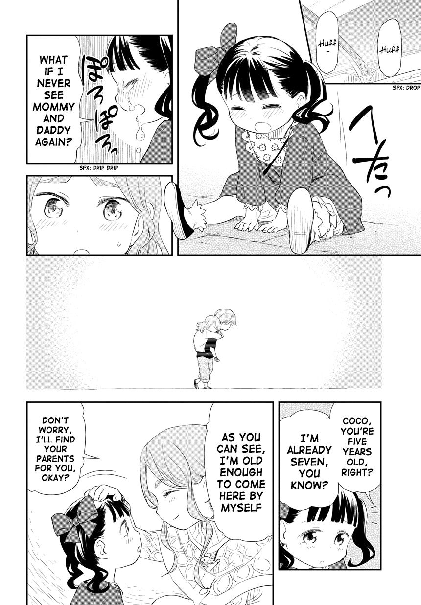Kuro (Somato) Chapter 112.2 page 6 - Chapter 112.2: Three Years Ago...